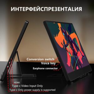 Slim 14 Inch USB C Portable Monitor for Laptop with Built-in Speakers and 60Hz Screen for Work and Gaming