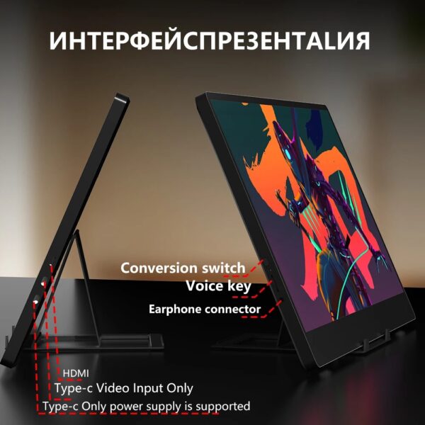 Slim 14 Inch USB C Portable Monitor for Laptop with Built-in Speakers and 60Hz Screen for Work and Gaming